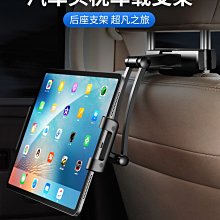 手機支架懶人支架超長頸掛式支架脖子掛架(任選2入)_☆優購好SoGood☆ 歷史價格詳細信息