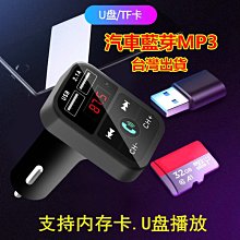 【台灣出貨】汽車 機車 H4三色LED魚眼大燈 自帶切線 遠近一體 大功率爆亮頭燈 白光 黃光 近光燈 遠光燈【晴沐居家日用】 歷史價格詳細信息