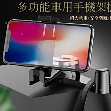 多功能萬用雙掛勾 SIN9280 掛勾 嬰兒車掛勾 魔鬼氈掛勾 歷史價格詳細信息