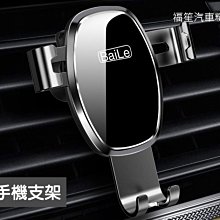 【穩固牢靠 台鐘】座鐘 擺件 鐘錶 時鐘 臺式鐘錶 新中式座鐘 家用時尚時鐘 客廳臺式鐘錶 創意純銅台鐘 歷史價格詳細信息