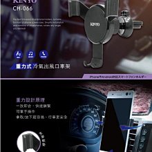 保固一年製冷風扇 水冷扇 風扇 電風扇 噴霧加濕風扇 冷風扇 移動式水冷扇 辦公室小空調 迷你冷風扇微型冷氣~ 歷史價格詳細信息