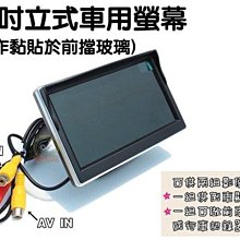 全彩 倒車鏡頭 12v 24v 高清 夜視 大巴 後視 大貨車 監控 大廣角 倒車 AHD 紅外線 星光級 1080P 歷史價格詳細信息