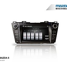 【全昇音響】BMW原車螢幕升級 12.3吋專用安卓機/MTK8核心，系統連行快速流暢 CAR PLAY 歷史價格詳細信息