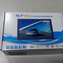 高分辨1024*768無外殼十點觸摸式顯示器15寸/17寸/19寸裸機顯示器 歷史價格詳細信息