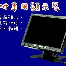 大貨車 大巴車 倒車攝影鏡夜視王高清 倒車鏡頭 12V-V 通用倒車顯影 後視鏡頭 車用鏡頭 高清夜視 防水鏡頭 歷史價格詳細信息