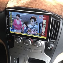 [樂克影音] 通用型6.5吋智能上網機  GPS/A2DP音樂串流/網路電視/APP下載/MP4影片/MP3音樂 歷史價格詳細信息