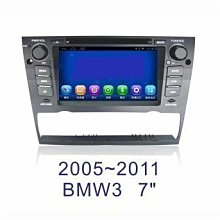 新品安卓7.1媒體播放盒rk3128高清安卓播放器網絡播放器18g 歷史價格詳細信息