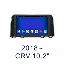 HONDA CRV5 升級 英國 Morel Maximo Ultra 602 MK II 兩音路分音喇叭 最適合原廠主機升級首選  以色列原裝進口 #美樂儀企 歷史價格詳細信息