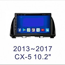 安卓13系統手持工業平板電腦移動手持終端|10英寸安卓|條形碼掃描 歷史價格詳細信息