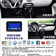 安妮汽配城SUZUKI 鈴木 SHOGUN RR, SP, AXELO 正時序鏈鈴木 歷史價格詳細信息