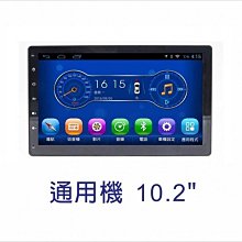 2吋系統 鐵製塵桶 旋風集塵桶 最佳良伴 效能最優 2吋吸塵系統 旋風 吸塵 集塵    全臺最大的網路購 市集  露天 歷史價格詳細信息