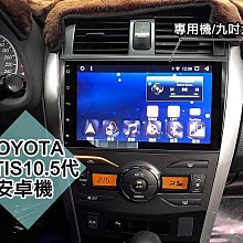 安卓13系統手持工業平板電腦移動手持終端|10英寸安卓|條形碼掃描 歷史價格詳細信息