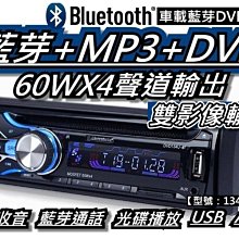雙輸出 藍芽5.0音頻接收器   USB無線藍芽音樂接收器AUX藍芽選配器 歷史價格詳細信息