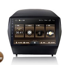 2010八里左岸 半程 馬拉松紀念T 路跑 排汗 快乾 直購價一件250元 歷史價格詳細信息