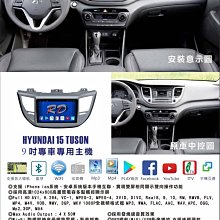 ☆雙魚座〃汽車〃2018~PRIUS C 安卓機/專用套框安卓機(Android)/CANBUS/prius c 安卓機/8核心/14000元/完工價/保固一年 歷史價格詳細信息