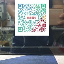 Toyota豐田 Altis -10吋安卓專用機.Android.觸控螢幕.usb.導航.網路電視.公司貨一年保固 歷史價格詳細信息