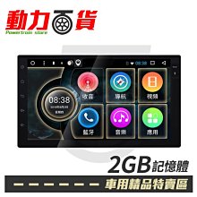 多車款通用款 Gozilla 超彈力 座墊彈簧 坐墊 自動彈起 勁戰五代 VJR GP BWSR MANY 適用 歷史價格詳細信息