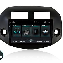 阿勇汽車影音 08~13年 10代 10.5代 ALTIS 專車專用4核心 9吋安卓機 內存2G/32G MIT系統穩定 歷史價格詳細信息