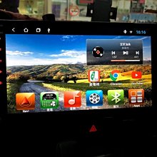 TOYOTA SIENTA安排升級 JHY S900 10吋 安卓導航主機8核 8G/128G 系統+Dynaquest DVR-126 12吋電子後視鏡(前後 歷史價格詳細信息