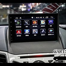 FORD Fiesta -7吋安卓專用機+寶麗萊前後行車.九九汽車音響(台北市-大安店).公司貨保固一年 歷史價格詳細信息