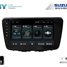 8安 大飛帆袋型│帆布袋│胚布袋│帆布包│DIY蝶古巴特 歷史價格詳細信息