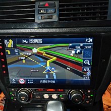 新店【阿勇的店】安卓機 MAZDA 3 10~14 二代馬3  9吋螢幕 8核心 Android機 10.0台灣設計組裝 歷史價格詳細信息