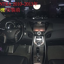 10安卓系統8核10.1寸辦公學習平板電腦雙卡雙待廠家直銷 歷史價格詳細信息