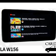 送安裝 賓士 GLB X247 GLA X157 原廠360環景系統【禾笙影音館】 歷史價格詳細信息