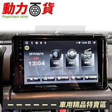 JIMNY 19後 後門喇叭+支架 db Drive DB美國音壓王 ES3-60【禾笙影音館】 歷史價格詳細信息