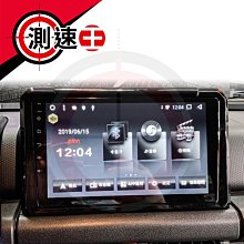 JIMNY 19後 後門喇叭+支架 db Drive DB美國音壓王 ES3-60【禾笙影音館】 歷史價格詳細信息