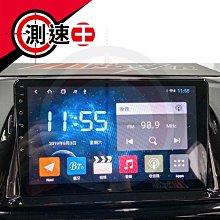 馬自達 MAZDA CX5 環景360 12.3吋安卓專用機 無線Carplay 觸控螢幕主機導航/USB/藍芽 歷史價格詳細信息