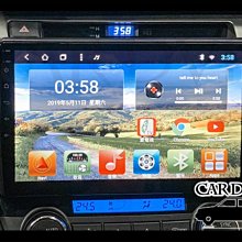 Toyota RAV4 -7吋安卓機.九九汽車音響(台南市-東門店).公司貨保固一年 歷史價格詳細信息
