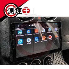 NISSAN Rogue -10吋旋轉安卓機.九九汽車音響(台北市-大安店).公司貨保固一年 歷史價格詳細信息