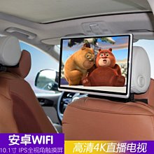 車載頭枕可攜式手持移動dvd視頻播放器25寸影碟機 歷史價格詳細信息