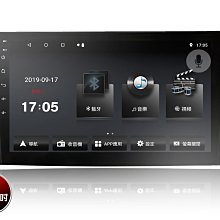 【全昇音響】BMW原車螢幕升級 12.3吋專用安卓機/MTK8核心，系統連行快速流暢 CAR PLAY 歷史價格詳細信息