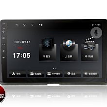 【全昇音響】BMW原車螢幕升級 12.3吋專用安卓機/MTK8核心，系統連行快速流暢 CAR PLAY 歷史價格詳細信息