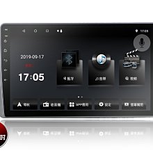 【全昇音響】BMW原車螢幕升級 12.3吋專用安卓機/MTK8核心，系統連行快速流暢 CAR PLAY 歷史價格詳細信息