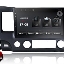 【全昇音響】BMW原車螢幕升級 12.3吋專用安卓機/MTK8核心，系統連行快速流暢 CAR PLAY 歷史價格詳細信息