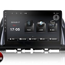 【全昇音響】BMW原車螢幕升級 12.3吋專用安卓機/MTK8核心，系統連行快速流暢 CAR PLAY 歷史價格詳細信息