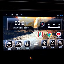 新店【阿勇的店】安卓機 MAZDA 3 10~14 二代馬3  9吋螢幕 8核心 Android機 10.0台灣設計組裝 歷史價格詳細信息