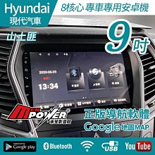 現代HYUNDAI多媒體電視重低音音響組 售價1200元 含運價1300元 歷史價格詳細信息