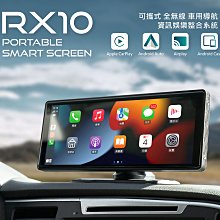 行車記錄器 後鏡頭傳輸線 L型接頭 適用TU02a RM400 DV08 歷史價格詳細信息
