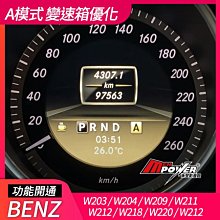 W203 W204 C180 C200 C240 C280 C300下支臂直臂擺臂膠套襯套 歷史價格詳細信息