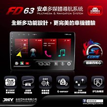 【全昇音響】BMW原車螢幕升級 12.3吋專用安卓機/MTK8核心，系統連行快速流暢 CAR PLAY 歷史價格詳細信息