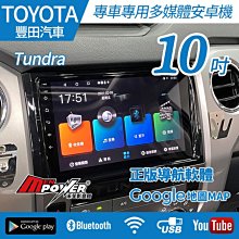 【TUNDRA 渴達】TUNDRA 德國渴達 200g 貓罐頭  貓咪罐頭 主食罐 【三個寶】 歷史價格詳細信息