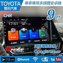 chr避光墊 c-hr避光墊 17年後【多材質】/適用於 chr避光墊 c-hr避光墊 toyota避光墊 /台灣製 歷史價格詳細信息