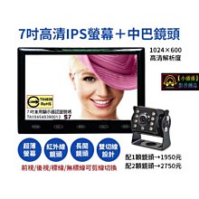 *特價商品*【樂器王u75】全新 高音薩克斯風 【SP-94 直購：8800元 漆金 】 降B 灣管小高音薩克斯風 歷史價格詳細信息