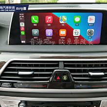 [ROY蕭] BMW X5 6 E70 71 CCC CIC 改裝原廠F15 NBT主機 原廠手寫旋鈕 導航原廠藍芽音樂 歷史價格詳細信息