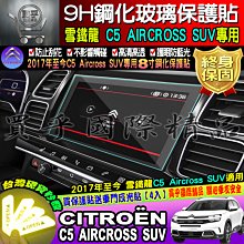 雪鐵龍 CITROEN 2CV 法國經典古董車 歷史價格詳細信息