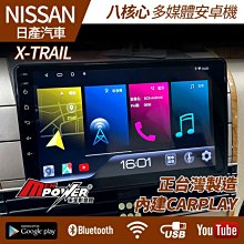 八安HDMI矩陣8進8出網絡IP app4K高清混合矩陣切換分配拼接器4/16 歷史價格詳細信息